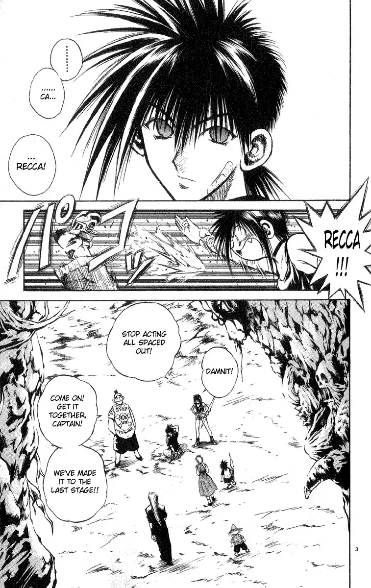 Flame of Recca Chapter 198 7